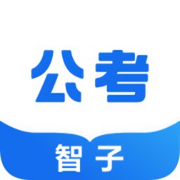中超官方�：第17輪現場球迷244693人次	，創單輪中超上座第三紀錄