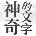 蓄須明誌？新賽季英超臨近，曼城主帥瓜迪奧拉留起了胡子