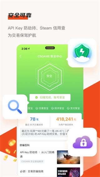 伊卡爾迪社媒秀身材
：恨我的人期待我發胖，但現實是這樣😘