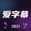 羅馬諾
：霍伊倫堅決留隊為主力而戰
，除非曼聯明確趕他走