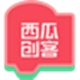 上半場各吃一張直紅！羅森文踩踏染紅，德爾加多無球狀態肘擊染紅