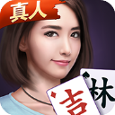 三分球9中5！記者：想去WNBA嗎 田中心：還沒想好未來要不要留洋