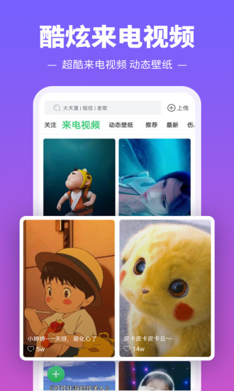 術後倆月了😣威斯布魯克出席ESPY頒獎典禮 右手腫脹&關節起包！