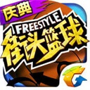 麥康納：最難防守的球員歐文 防他時你就像被困在孤島上一樣