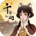 龍賽羅：尼科鬧劇2.0&諾坎普永不完工&日本行取消 巴薩是個喜劇隊