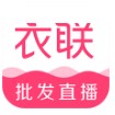 韋斯利首秀戴帽，德·列昂索建功
！主場戰青島海牛比賽集錦請查收