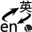 記者：蒂爾曼轉會藥廠，埃因霍溫有意引進拜仁前腰萬納爾作為替代