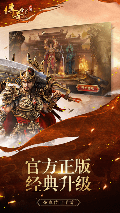 意媒
：尤文收到關於伊爾迪茲超8000萬歐的報價，並直接拒絕
