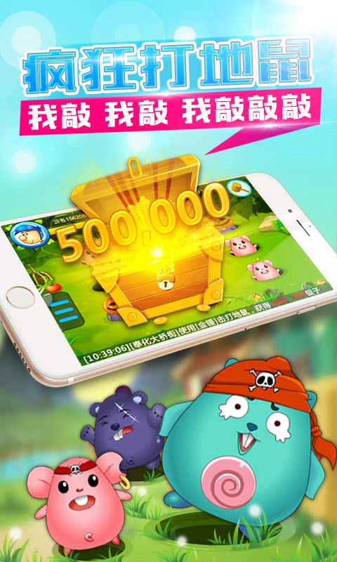 真人刺激战场40分钟电视剧视频客戶端