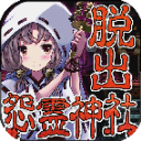 濟南時報
：中國女籃為何輸給日本女籃？防三分球不力＋賽前太自信