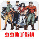 迫不及待！拉什福德在亮相儀式上自己動手為巴薩球衣印上14號