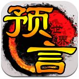 a站回家的路1.acfan.fan选2号路线桌麵版客戶端