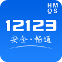 可惜

！上半場補時階段，王秋明高難度打門踢飛＆越位在先