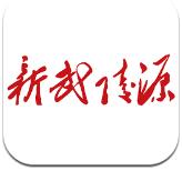 2025年NBL常規賽積分榜：中國香港金牛第1 長沙勇勝第2
