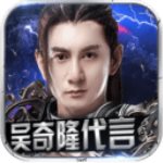 古爾芬克爾兩度獻助攻，韋世豪梅開二度 成都蓉城2