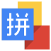 德轉統計曆史非洲轉會費最貴球員：佩佩加盟阿森納8000萬歐居首