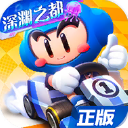4隊有意詹姆斯
？Skip�：我不信 你本完全掌握主動 為何執行選項呢