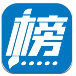 塔奇納迪：尤文能和國米&那不勒斯競爭，伊爾迪茲正在成長為領袖