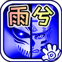 【紅軍球迷滿意嗎】利物浦新援埃基蒂克表現集錦⭐