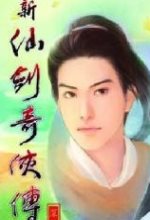 德天空記者：羅德裏戈與熱刺的轉會傳聞不實	，他並非熱刺引援目標