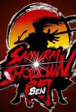 沙特媒體：利雅得勝利中場奧塔維奧轉會加盟吉達國民