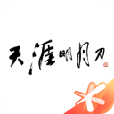 斯基拉：科斯蒂奇並沒有與奧林匹亞科斯談判