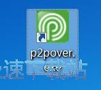 盧偉：新賽季布萊德索大概率回歸上海男籃 目前球員正在考慮當中