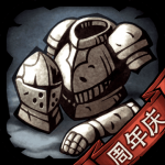維爾茨父親：我兒ACL手術是赫內斯幫忙安排的，我們至今都很感激