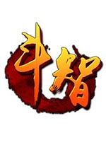 官方：沃爾夫斯堡的德國杯首輪比賽改到不萊梅主場威悉球場進行
