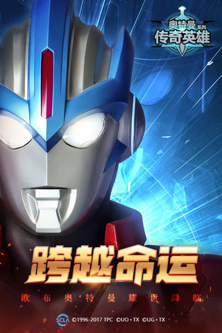 韋斯利首秀戴帽，德·列昂索建功
�！主場戰青島海牛比賽集錦請查收
