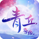 a站回家的路1.acfan.fan选2号路线
