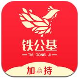 李璿：國安防線失誤很多
，替補人員也很強但使用時針對性不強