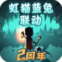 黃綠一家親！斯瑪特是近些年來第3位加盟湖人的前綠軍主控