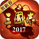 Here we go�！羅馬諾：阿森納簽下約克雷斯，總價7350萬歐簽5年！