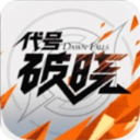 官方：贛州瑞獅vs三鎮B隊比賽被調整至定南訓練中心主體育場進行