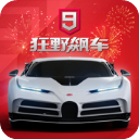 拓記
：新賽季克林根是首發中鋒&其次羅威 楊瀚森是第三選擇
