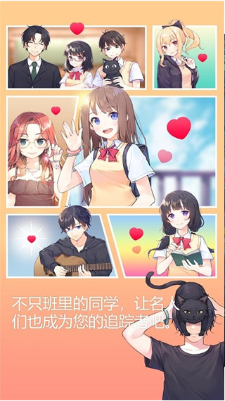 姐弟俩做大人游戏视频客戶端