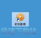 Stein：太陽與本西進行了談判 綠軍&尼克斯&國王也對他感興趣