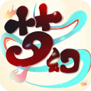 一笑泯恩仇
！羅馬諾：恰爾汗奧盧確認將留隊，和勞塔羅溝通後合影