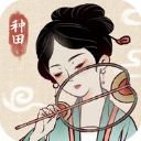 足協杯第五輪
，青島海牛首發名單來了！
