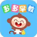 羅馬諾
：弗拉門戈嚐試截胡埃默森，若達成則立即放行韋斯利