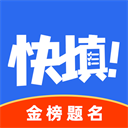 圖片報：萊默爾烏爾賴希巴拉克出席諾伊爾婚禮，拜仁隊醫也獲邀