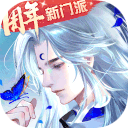 Here we go💥羅馬諾	：曼聯簽下25歲姆貝莫，轉會費總價7100萬鎊