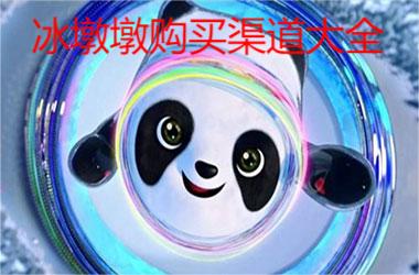 記者
：埃斯圖皮尼安已經準備好接受米蘭體檢
，隨後完成簽約