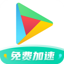 艾納維
：我選擇8號球衣因為偶像是伊涅斯塔，希望在羅馬贏得冠軍