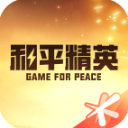 羅馬諾�：加拉塔薩雷正與埃德森談判，曼城尚未收到正式報價