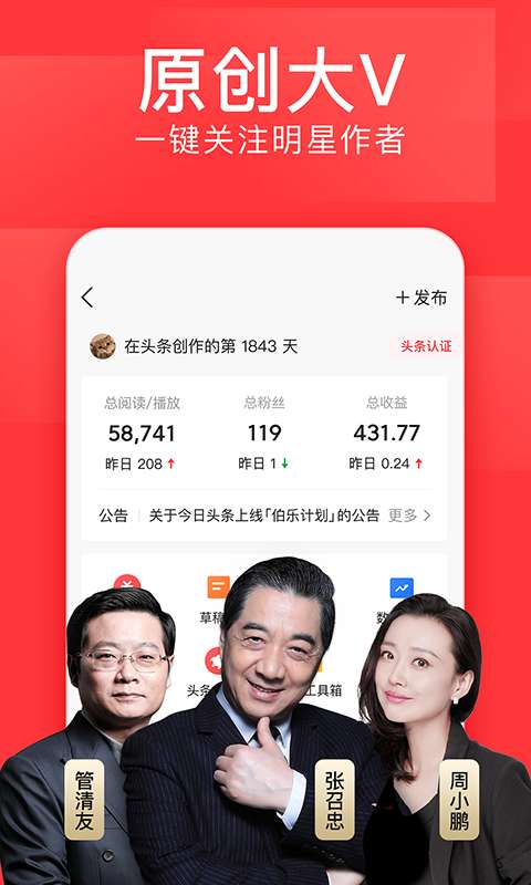 毫無懸念	！梅西當選邁阿密國際vs紐約紅牛全場最佳球員