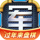 記者：盧克曼兩次拒絕那不勒斯&隻想加盟國米，5000萬買他很劃算