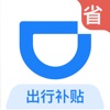 不容易�！國安吉祥物熱到有些中暑	，急忙休息補了一瓶藿香正氣