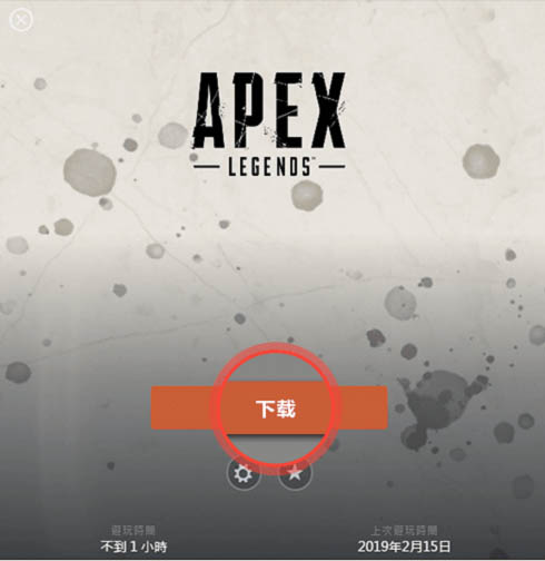 李昕談女籃：萬事萬物都有起伏 我們要既能接納高峰 也能麵對低穀